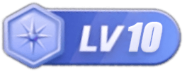 LV10 等级-LV10-鬼鬼小黄油